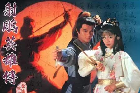 金庸名言8句，说尽人生各种滋味