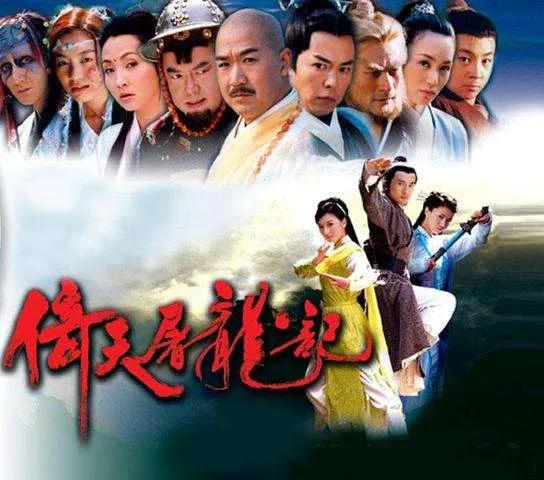 金庸名言8句，说尽人生各种滋味