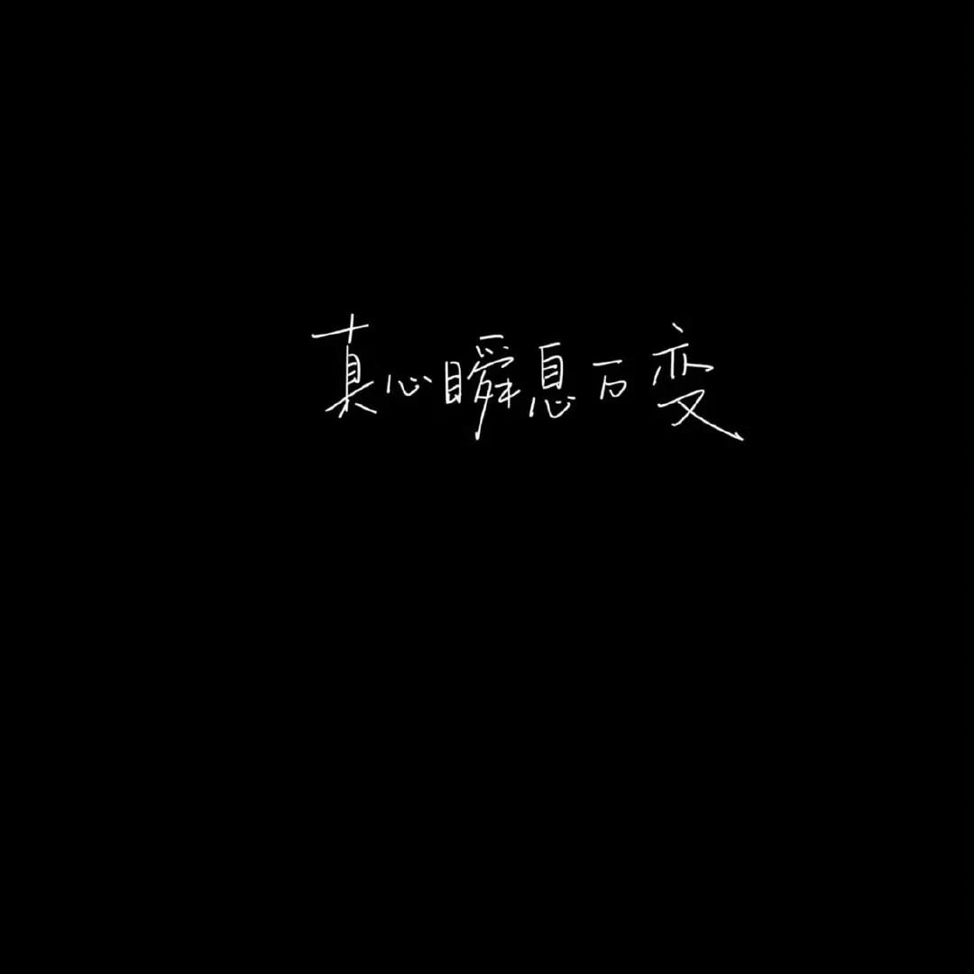 心情失落的句子20句，悲伤到泪流满面