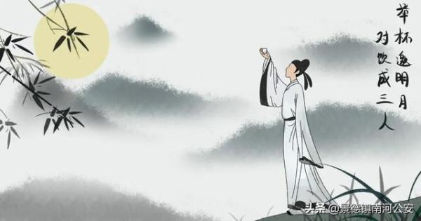 李白的唐诗10首，一生一定要读一次