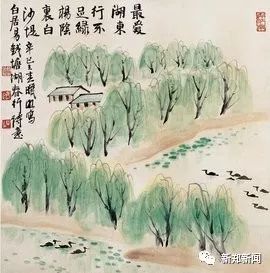 钱塘湖春行白居易（原文及解析）