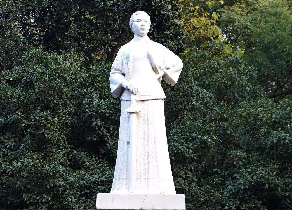 满江红秋瑾（原文及解析）