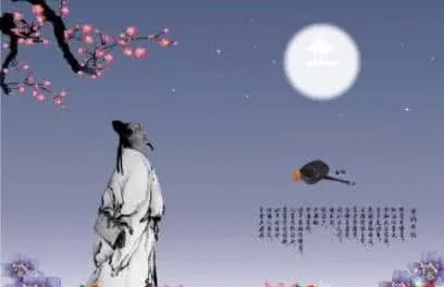 苏轼水调歌头（原文、译文及赏析）