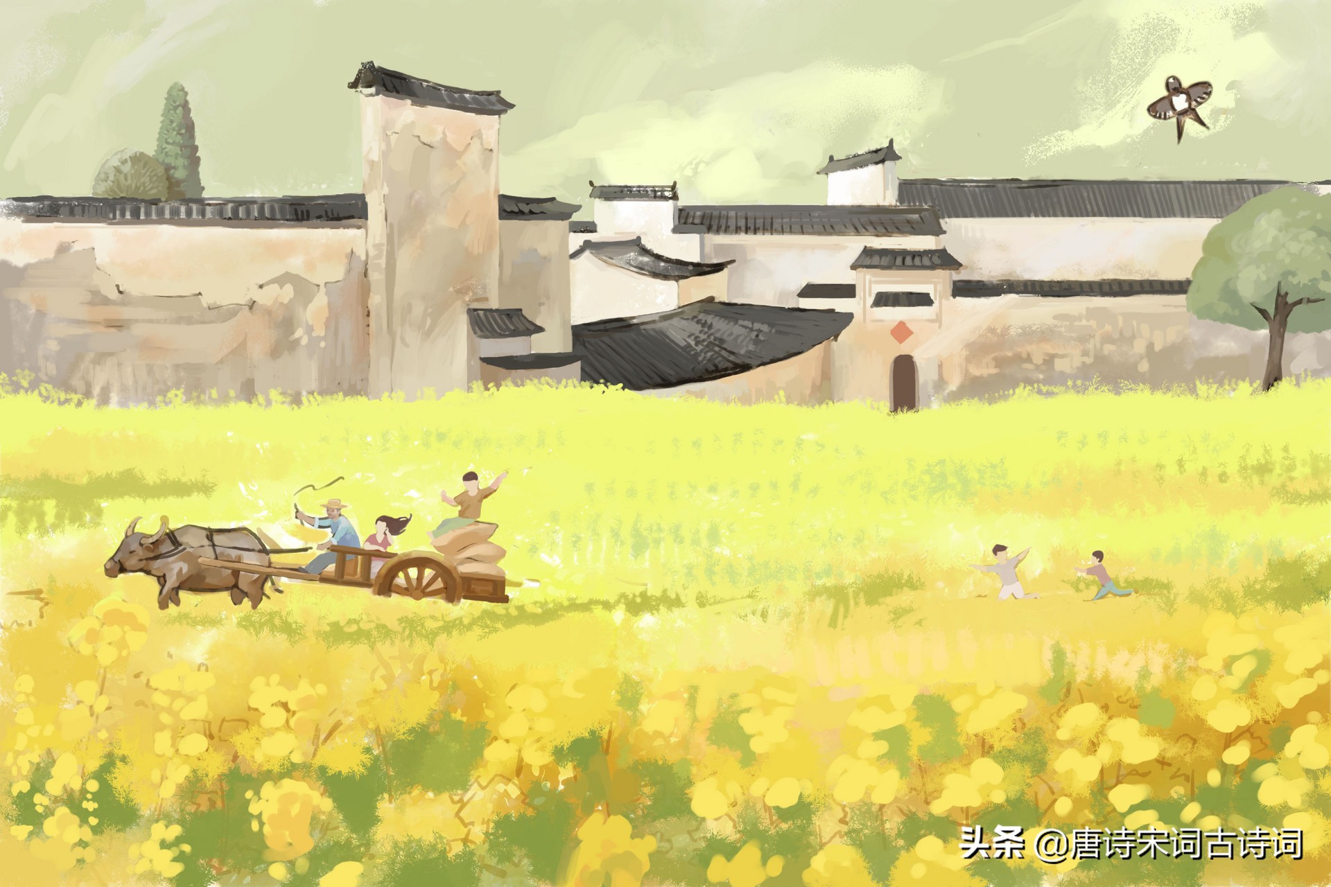 欧阳修踏莎行（原文、译文及赏析）