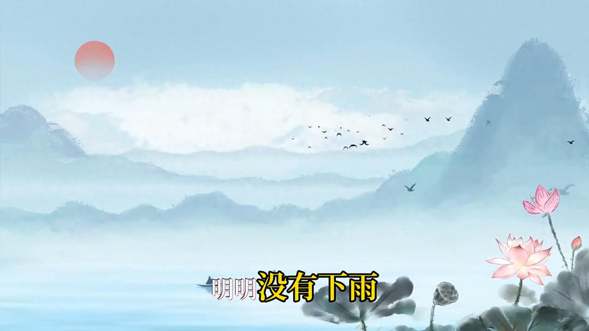 舟过安仁古诗（原文、译文及解析）