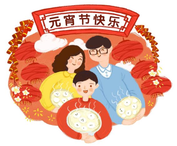 元宵古诗15首，一起守灯火，候花开