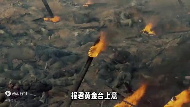 李贺雁门太守行（原文及解析）