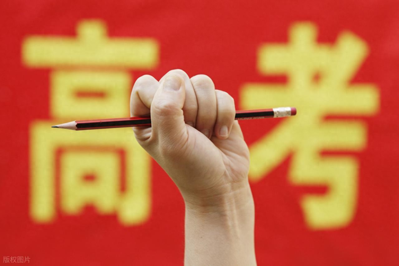 高考鼓励的话25句，拼一场高考，博一生无悔