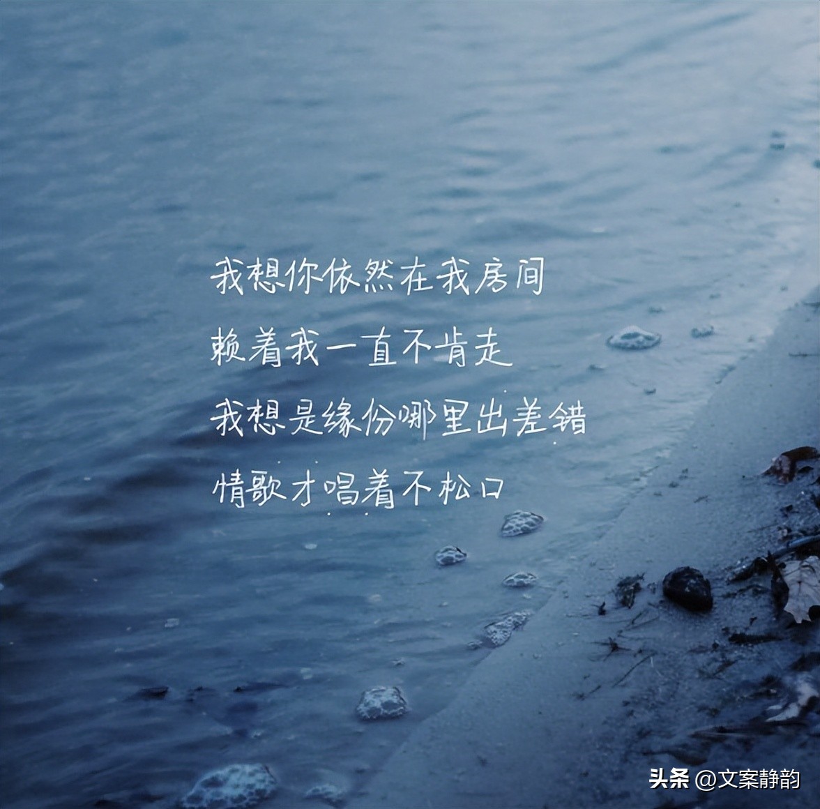 落寞的句子13句，一个人孤独的文案句子