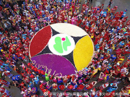 农历三月三是什么节日