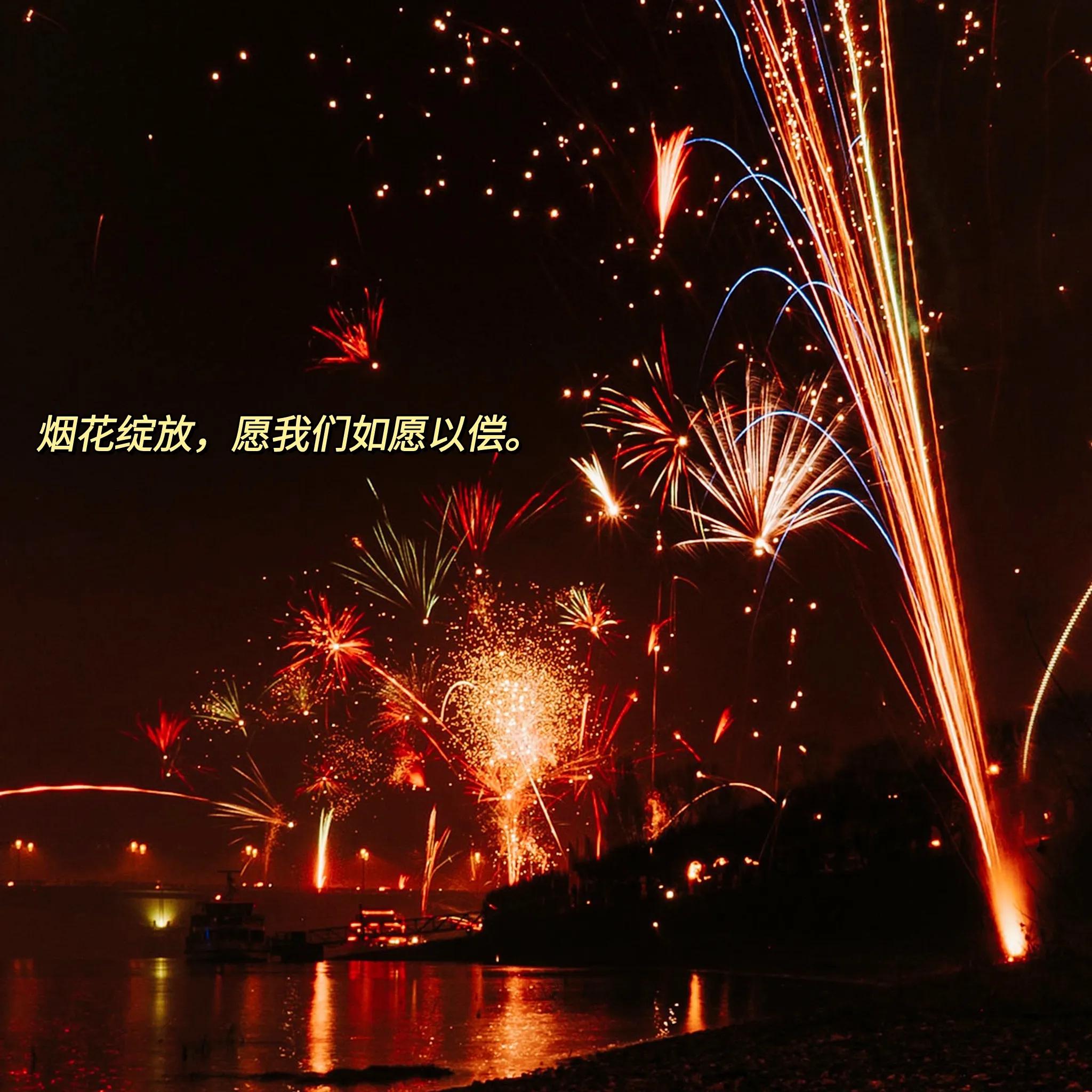 跨年发的朋友圈短句45句，点一盏心灯，与岁月同行