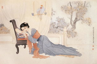 声声慢寻寻觅觅（原文、译文及赏析）