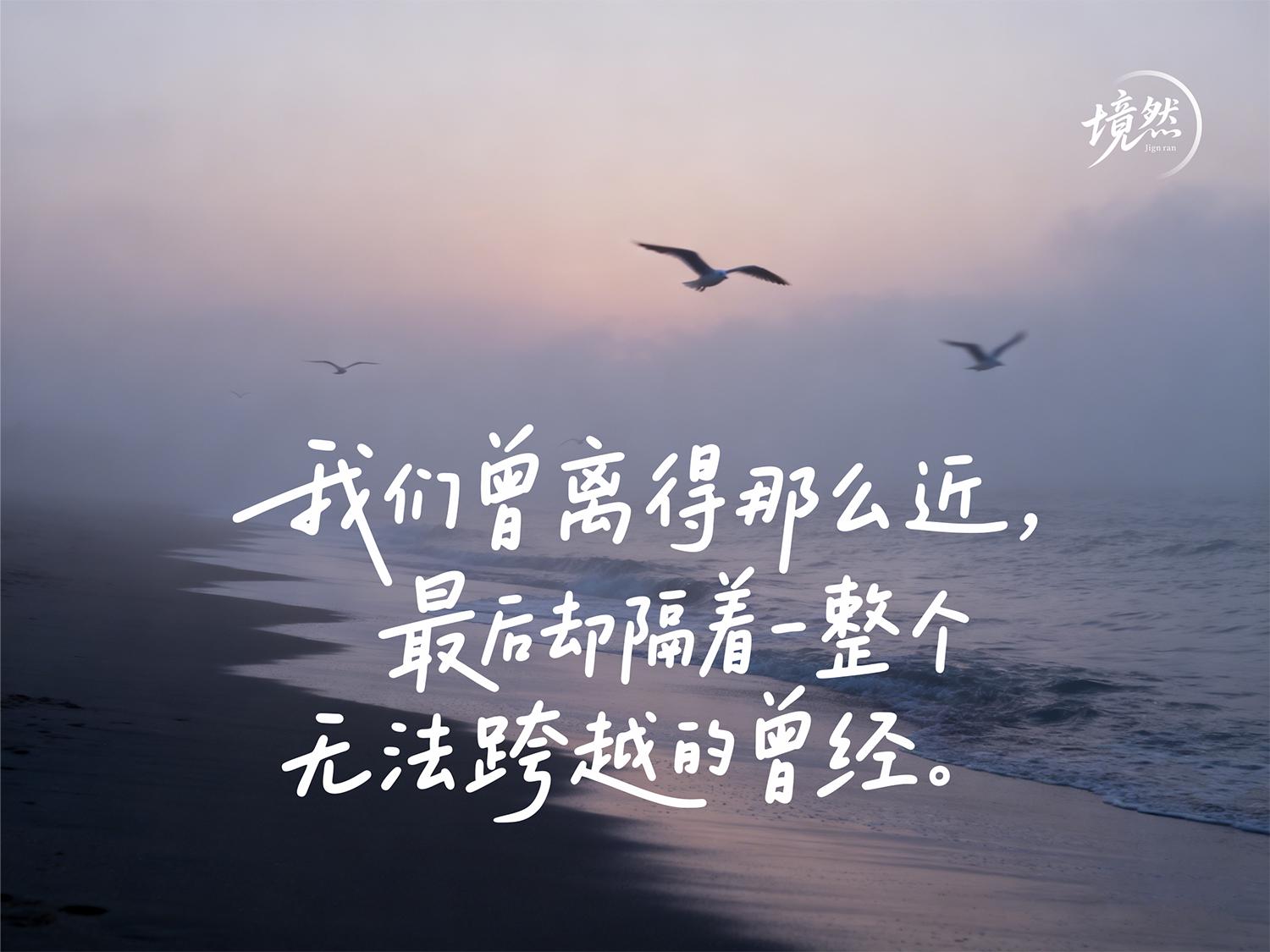 悲凉句子经典语录10句，句句戳心窝