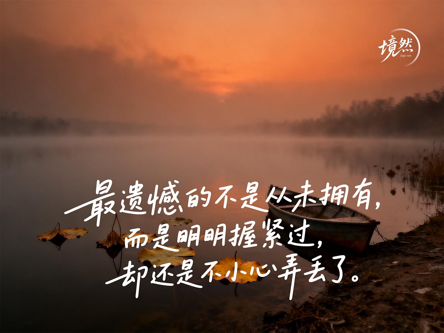 悲凉句子经典语录10句，句句戳心窝