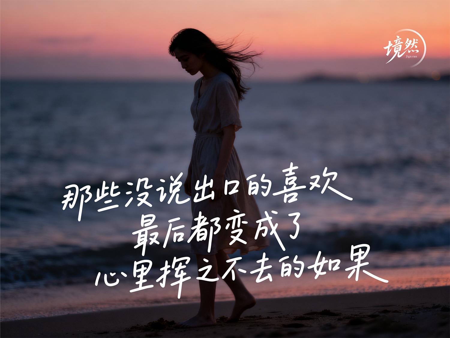 悲凉句子经典语录10句，句句戳心窝