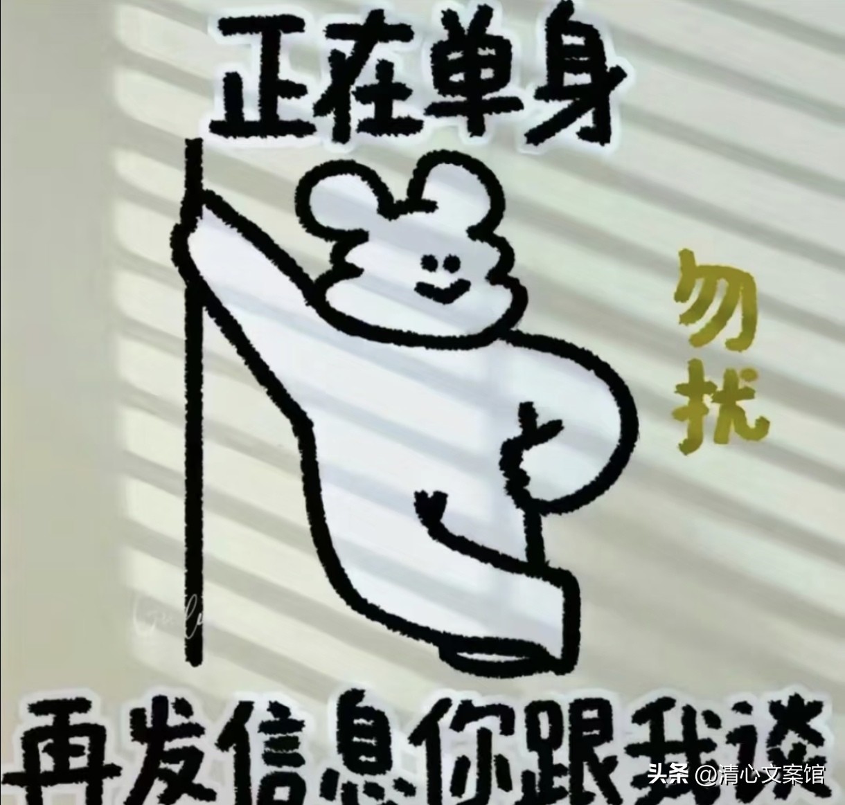 七夕搞笑文案10句，有的人七夕过节，有的人七夕加班