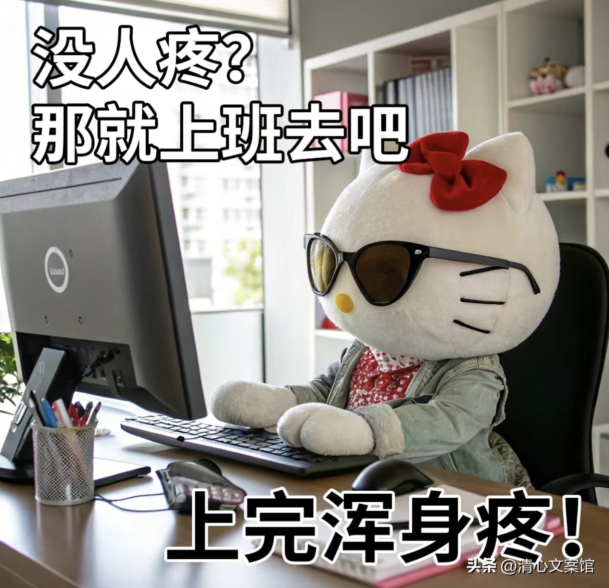 七夕搞笑文案10句，有的人七夕过节，有的人七夕加班
