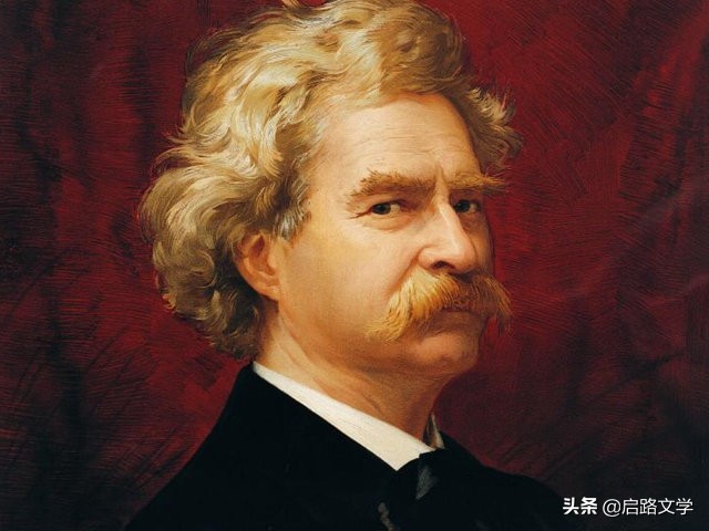马克吐温经典名言10句，句句精辟，值得品读