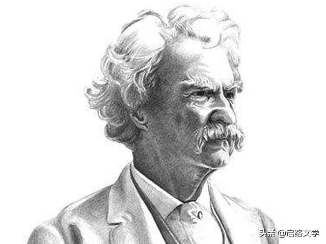 马克吐温经典名言10句，句句精辟，值得品读