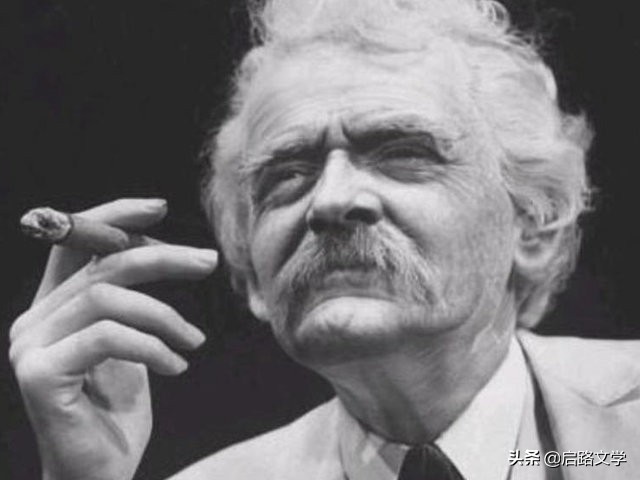 马克吐温经典名言10句，句句精辟，值得品读
