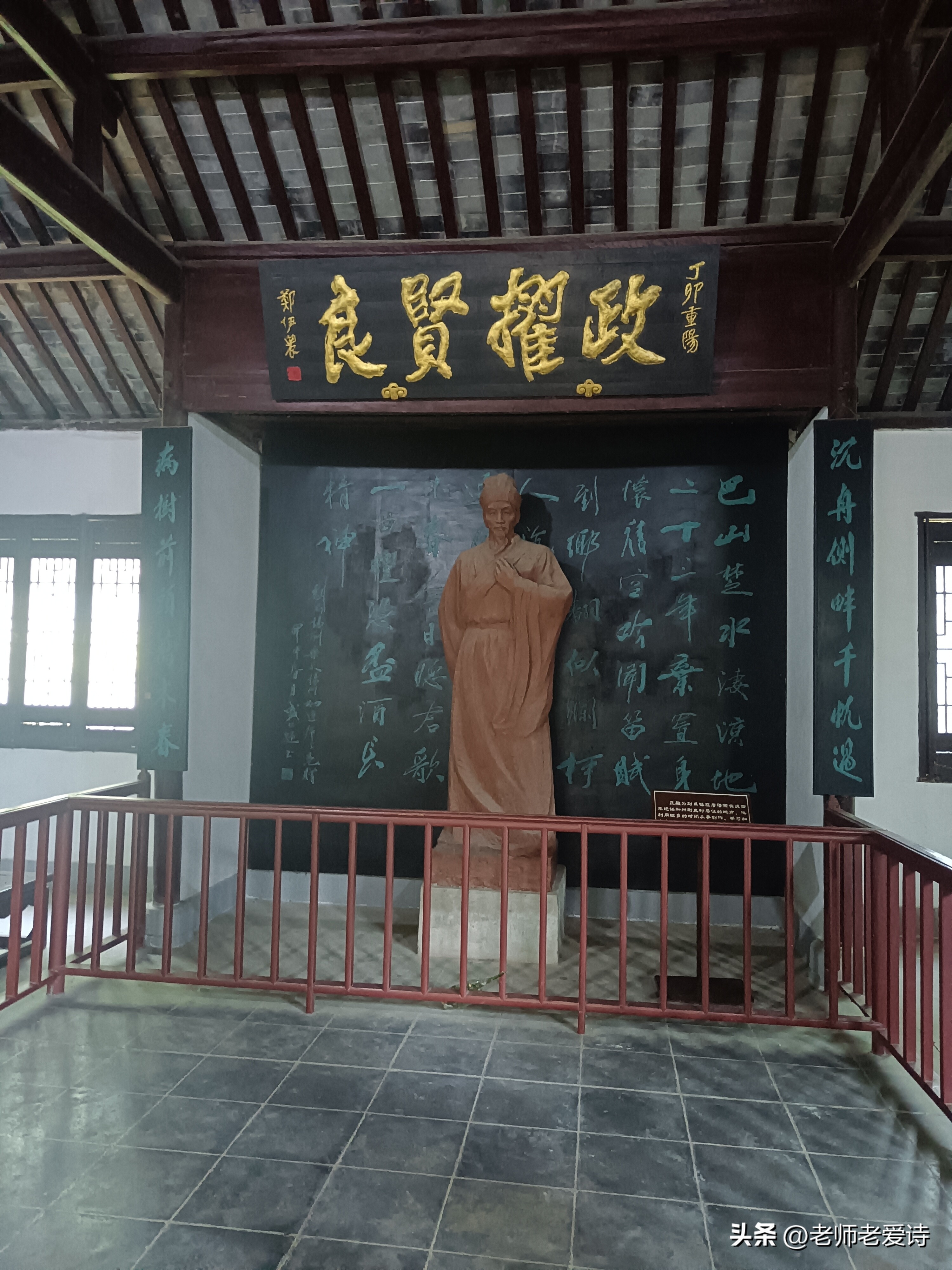 刘禹锡的望洞庭（原文及简析）