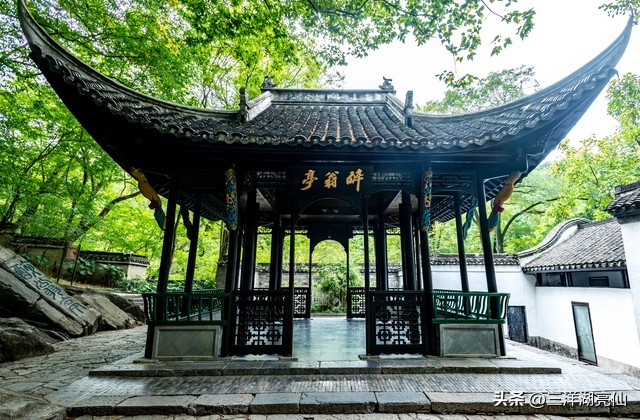 欧阳修醉翁亭记（原文、注释及解析）