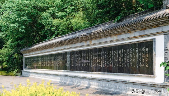 欧阳修醉翁亭记（原文、注释及解析）