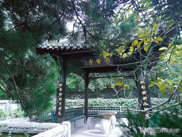 欧阳修醉翁亭记（原文、注释及解析）