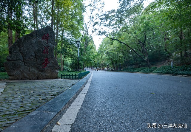 欧阳修醉翁亭记（原文、注释及解析）