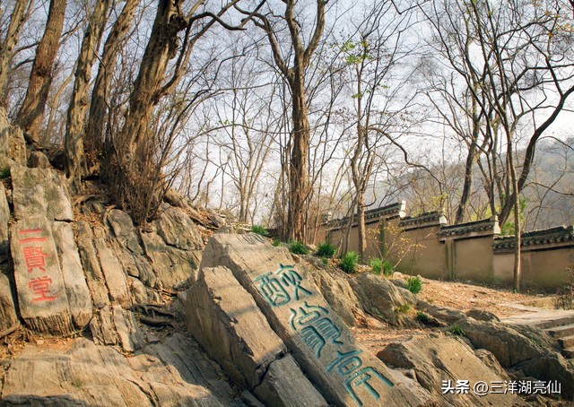 欧阳修醉翁亭记（原文、注释及解析）