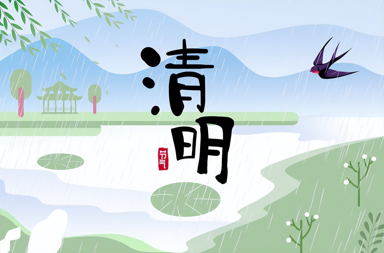 走心的清明节文案50句，盛满了对亲人的思念