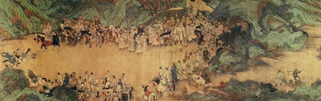 李白行路难（原文、注释及赏析）