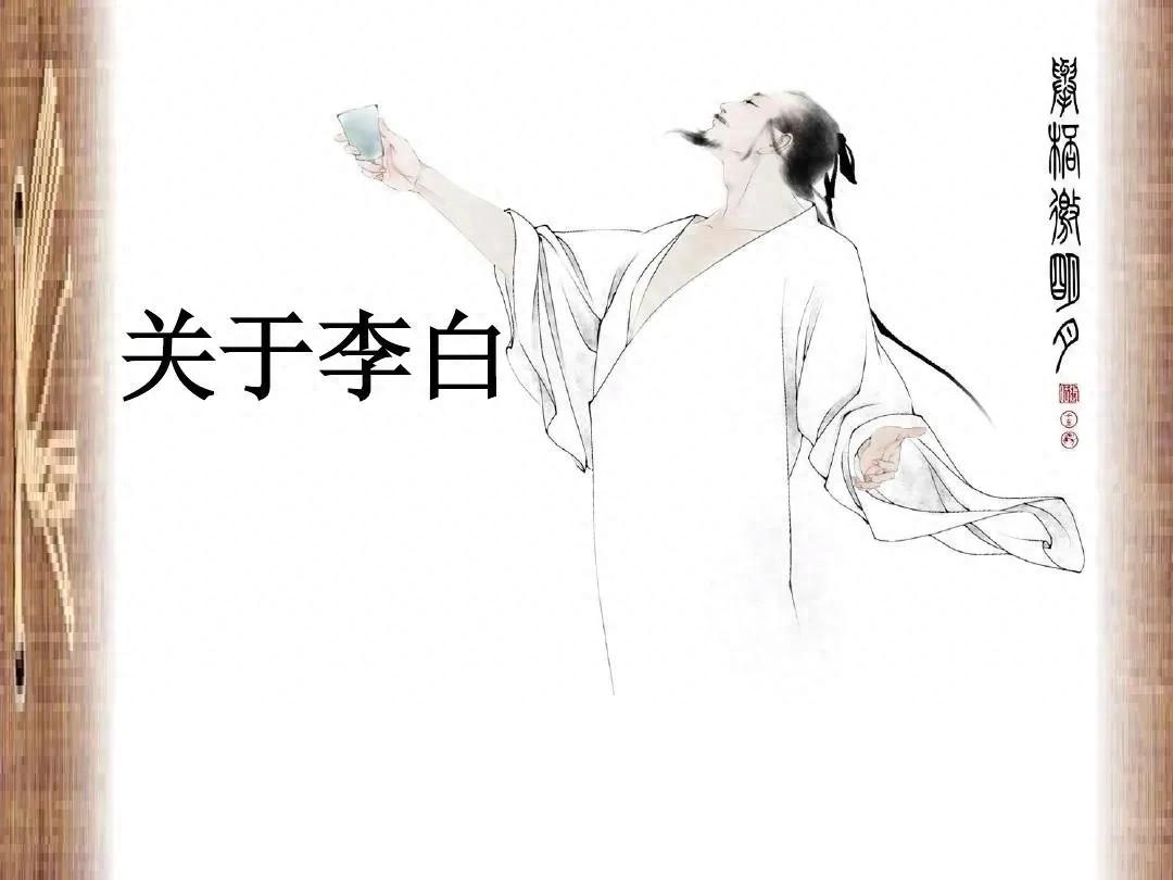 古朗月行（原文及译文）