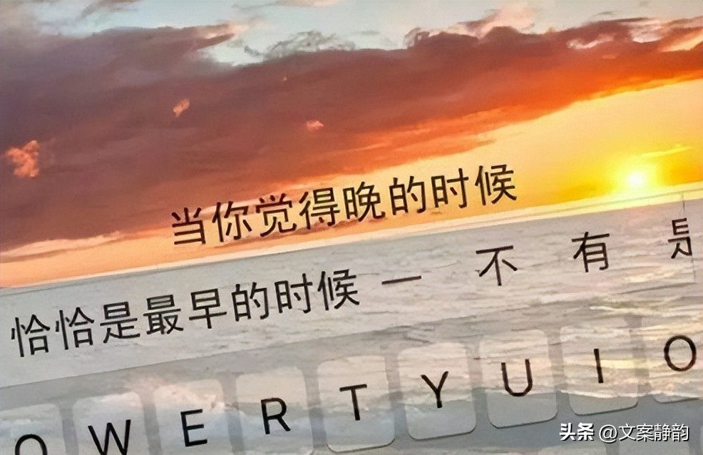 挽留的话文案19句，我的世界不能没有你