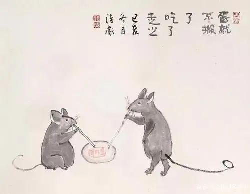 鼠目寸光的意思