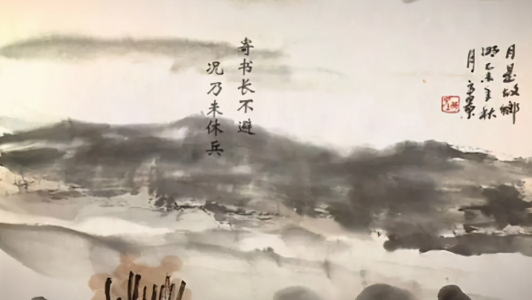 月夜忆舍弟（原文、译文及赏析）