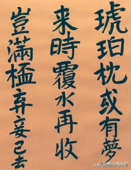 白头吟（原文、翻译及注释）