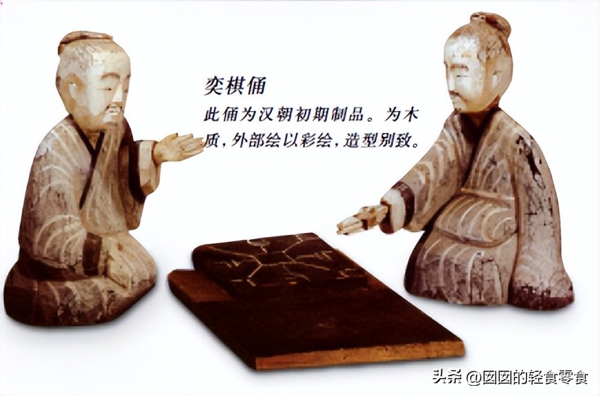 一诺千金的意思（出处及典故）