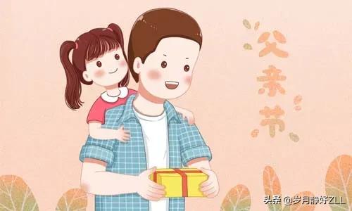 父亲节发朋友圈的句子10句，感动天地，那是父爱