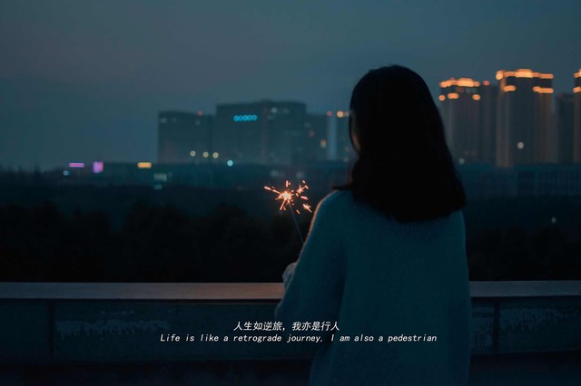 心情低落发朋友圈的文案20句，学会放手与前行