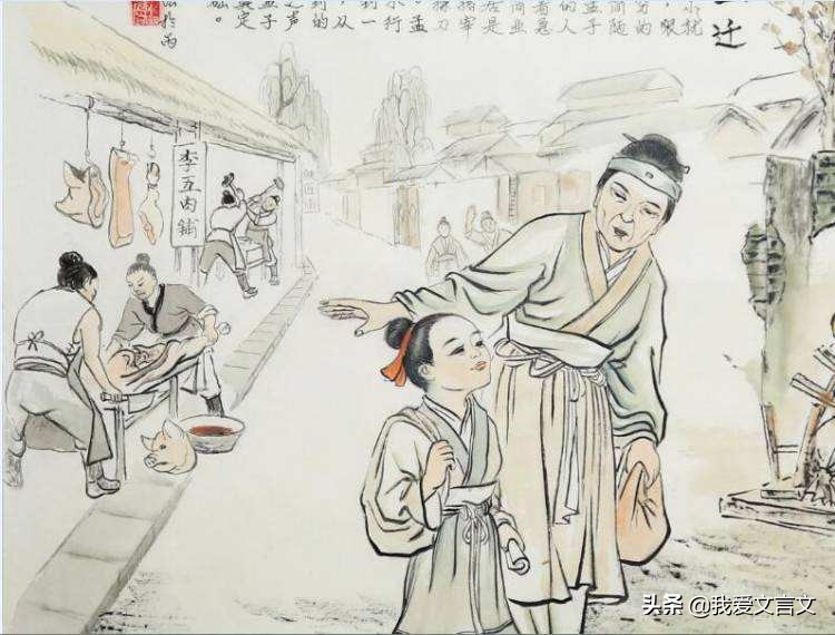 孟母三迁（原文、译文及出处）