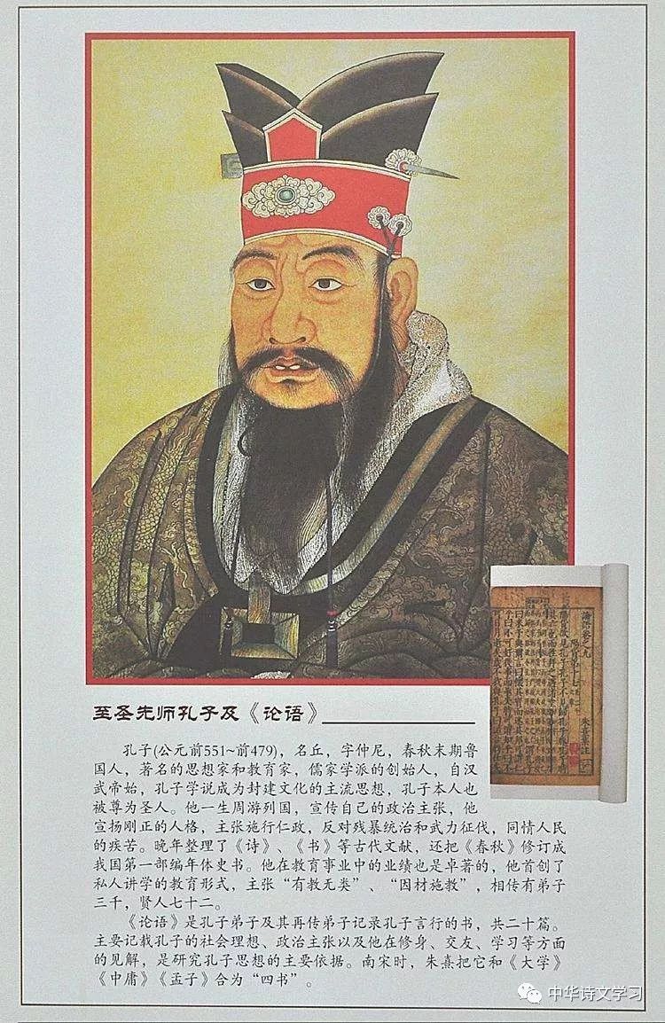 古典文学名句100句，一生至少要读一次