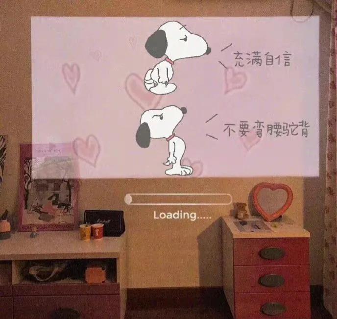 苦中作乐的文案短句10句，人生苦短，何必自寻烦恼