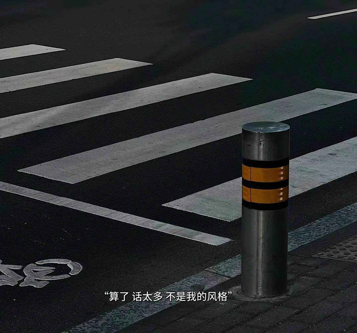 看淡得失的文案14句，诗意美好，打动人心