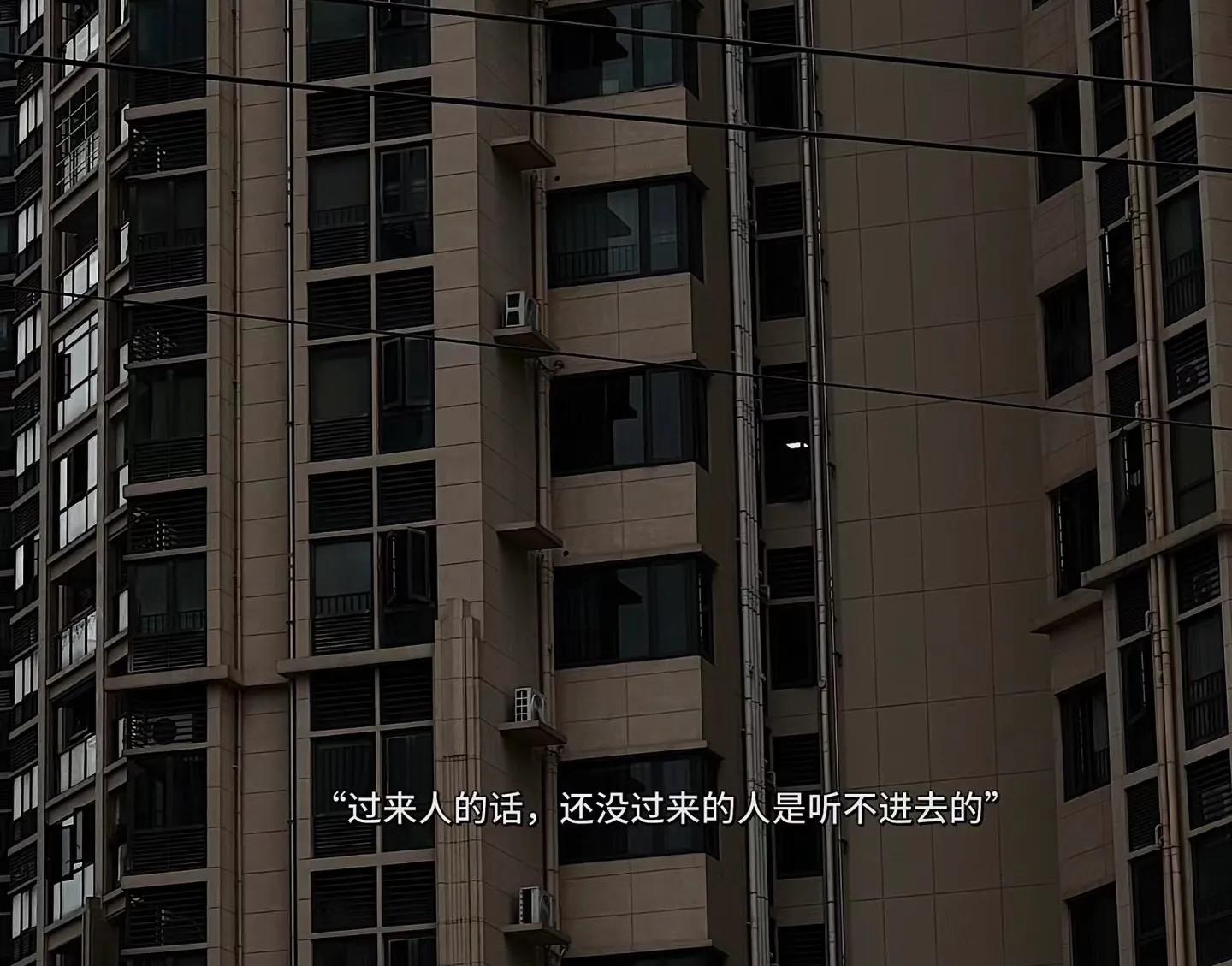 看淡得失的文案14句，诗意美好，打动人心