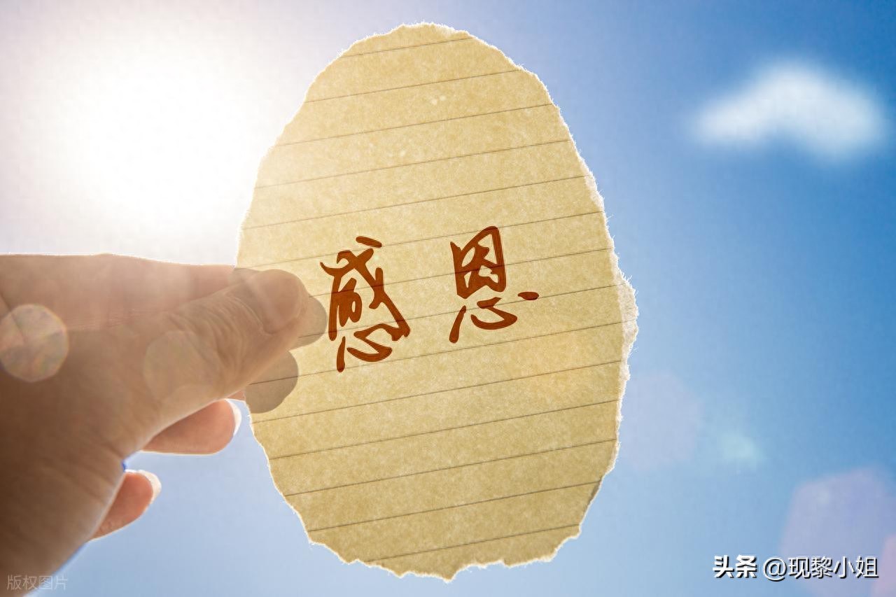 感恩节祝福语21句，愿你的心中常怀感恩