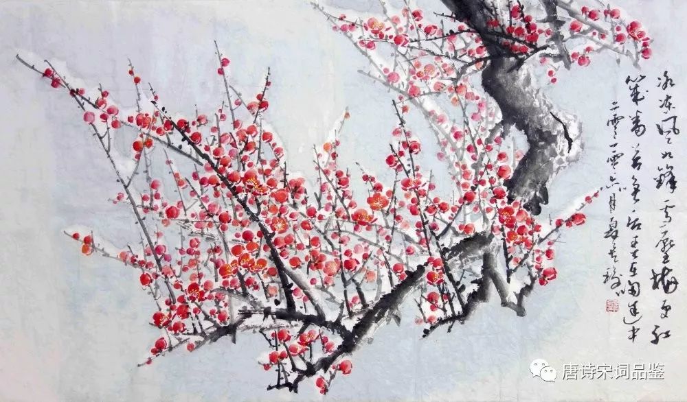 咏梅王安石（原文、译文及鉴赏）