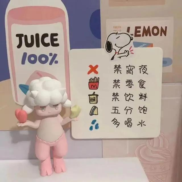 心语文案25句，绽放美丽人生