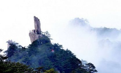 登飞来峰王安石（原文、译文及解析）